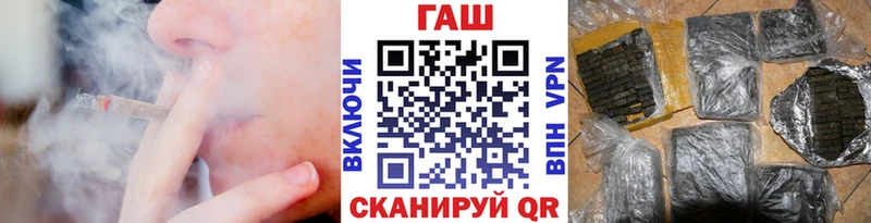 Где купить Медынь ГАШ  Бошки Шишки  Cocaine  МЕФ 