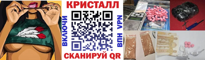 АМФЕТАМИН VHQ  Медынь 