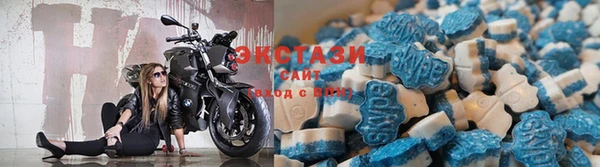 ПСИЛОЦИБИНОВЫЕ ГРИБЫ Алзамай