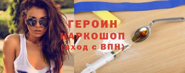 PSILOCYBIN Алексин