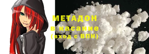 PSILOCYBIN Алексин