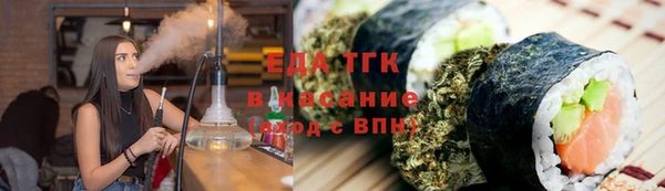 кокаин VHQ Переславль-Залесский