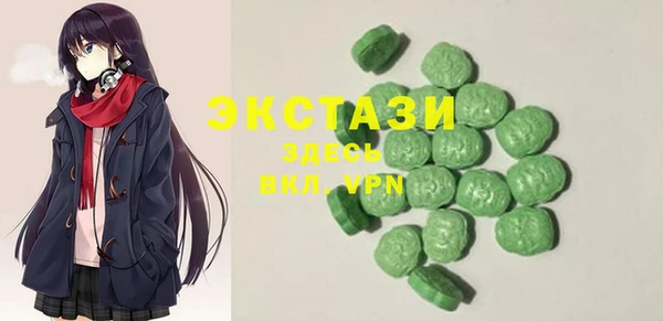 ПСИЛОЦИБИНОВЫЕ ГРИБЫ Алзамай