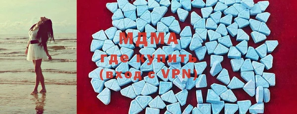 мефедрон Алексеевка