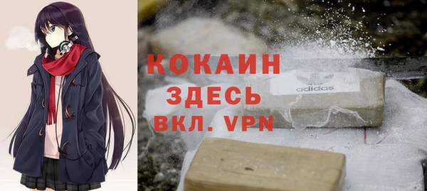 мефедрон Алексеевка